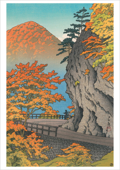 Kawase Hasui Boxed Notecard Assortment_Interior_1