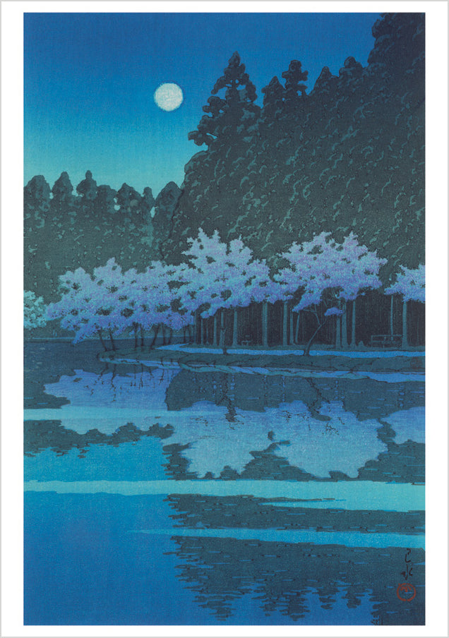 Kawase Hasui Boxed Notecard Assortment_Interior_4