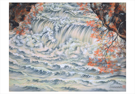 Chiura Obata: Mountain Stream in Autumn Notecard_Front_Flat