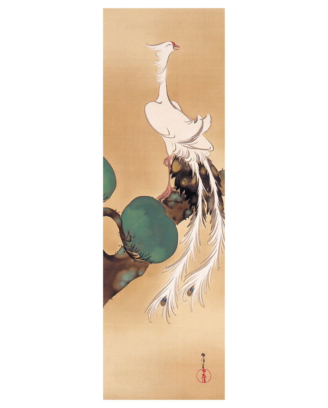 Kamisaka Sekka: White Phoenix Bookmark_Front_Flat