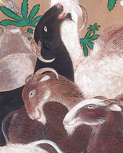 Kano Toun: Goats and Moon Bookmark_Zoom