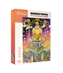 Ruben Topia: The Trippy Tower of Babel 2000-Piece Jigsaw Puzzle_Primary