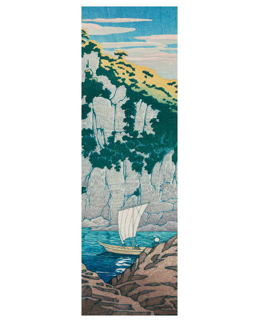 Kawase Hasui: Horai Rock, Kiso River Bookmark_Front_Flat