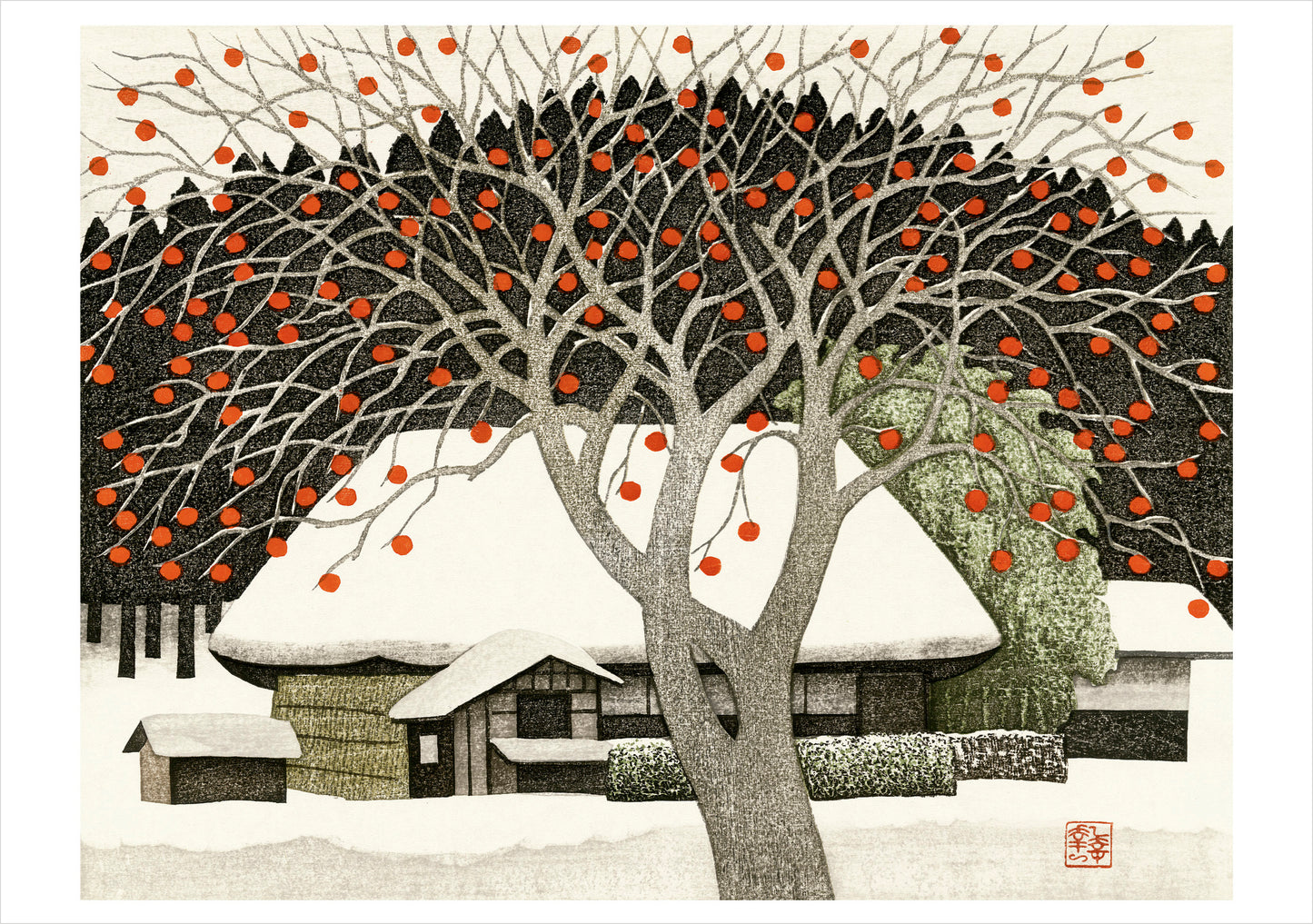 Kazuyuki Ohtsu: Remaining Persimmons Holiday Cards_Interior_1