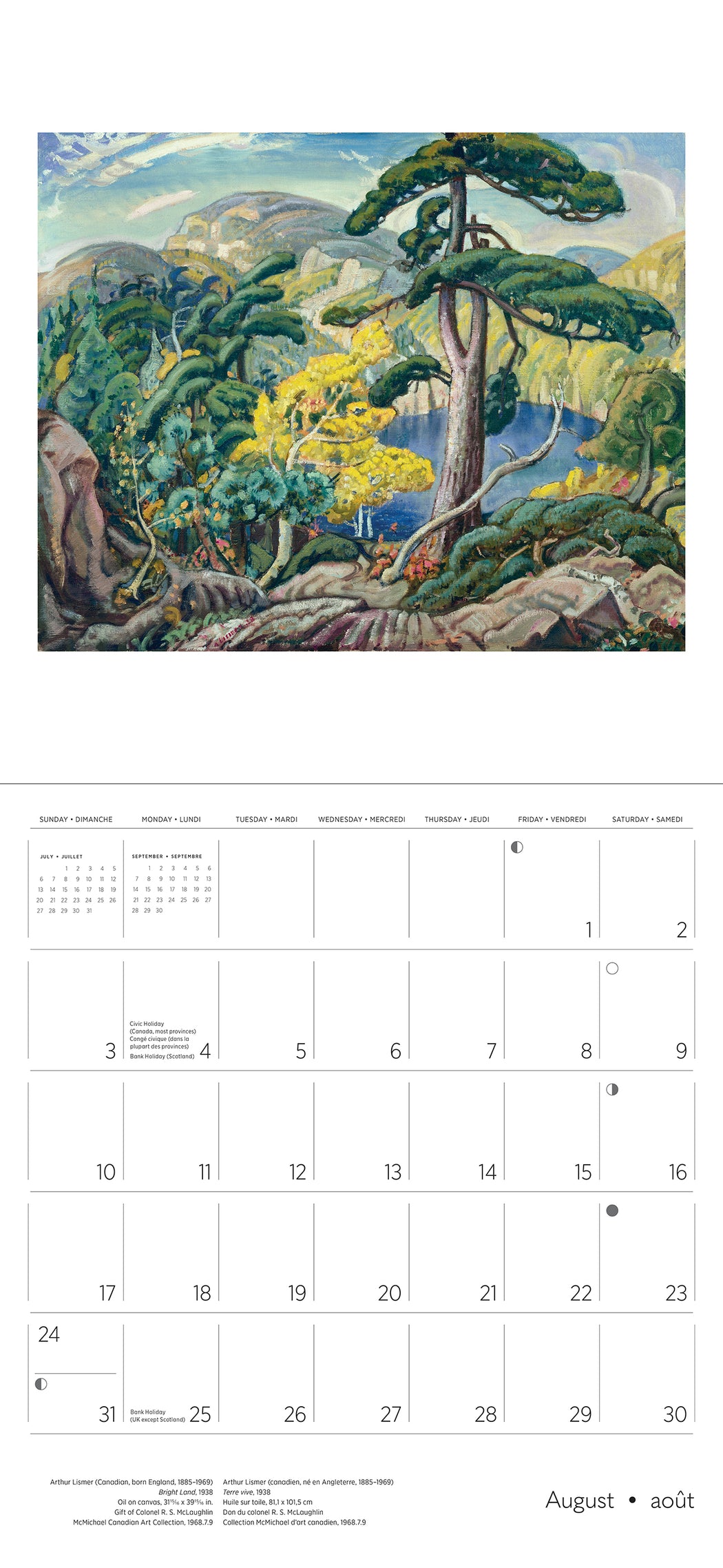 The Group of Seven 2025 Wall Calendar_Interior_2