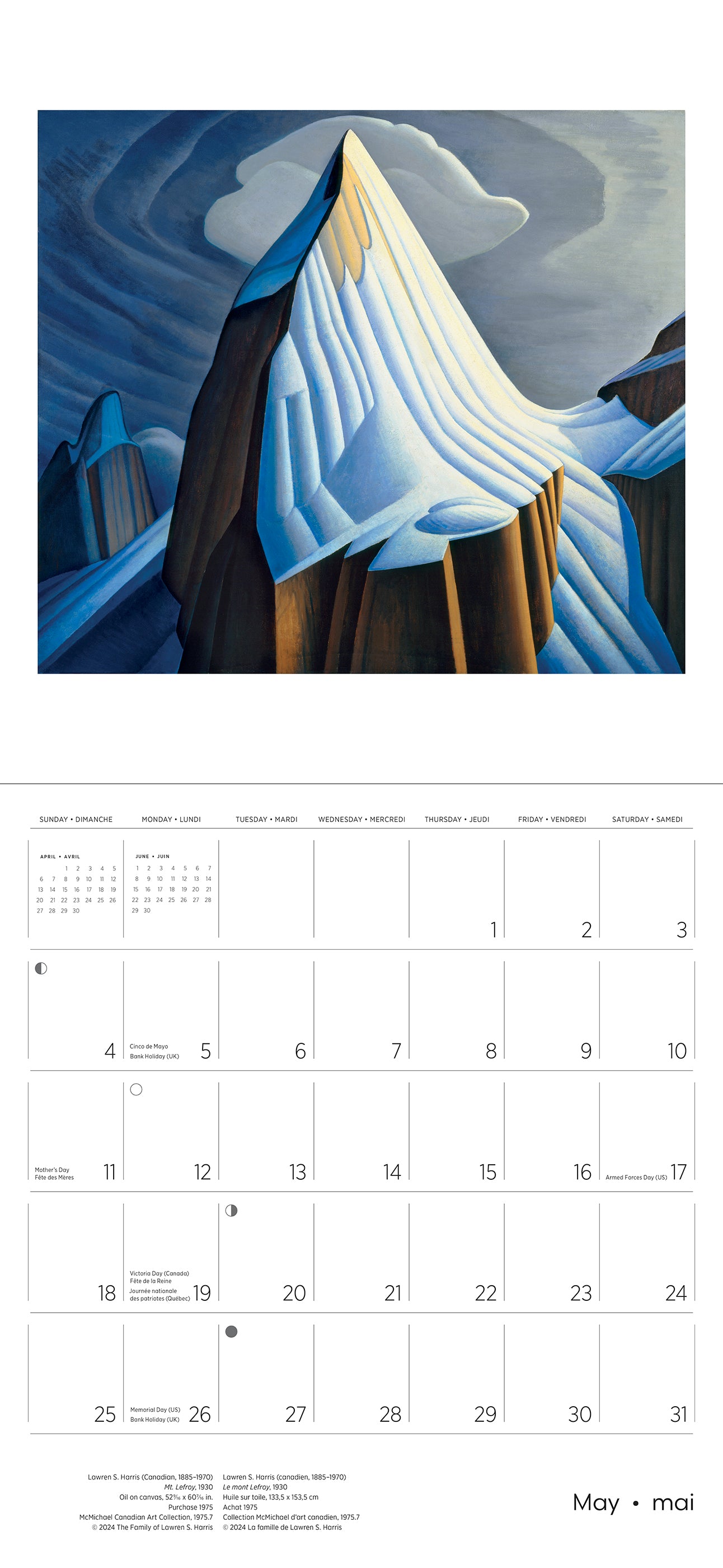 Lawren S. Harris 2025 Wall Calendar_Interior_2