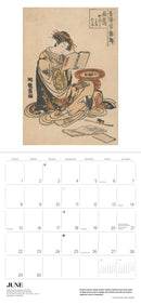 The Reading Woman 2025 Wall Calendar_Interior_2