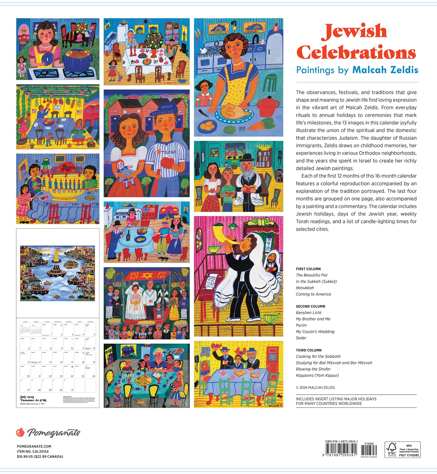 Jewish Celebrations: Paintings by Malcah Zeldis 2025 Wall Calendar_Back_Multipiece