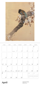 Dreams of Edo: Japanese Scrolls & Screens 2025 Wall Calendar_Interior_2