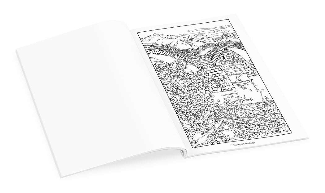 Kawase Hasui Coloring Book_Interior_1