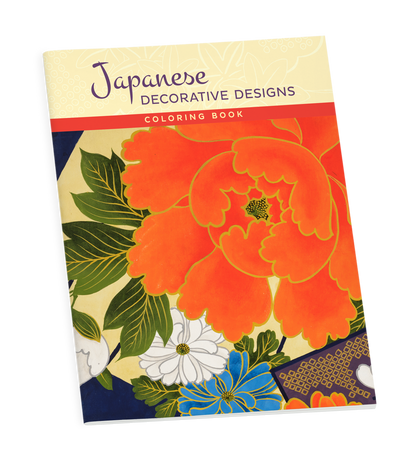 Japanese Decorative Designs Coloring Book_Primary