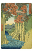 Hiroshige Keepsake Boxed Postcards_Interior_2