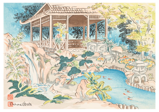 Chiura Obata: The Tea House Notecard_Front_Flat